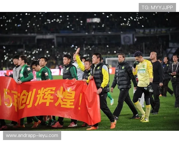 2023年7月山东泰山足球俱乐部召开教育整顿推进会，明确任务，强调三点要求